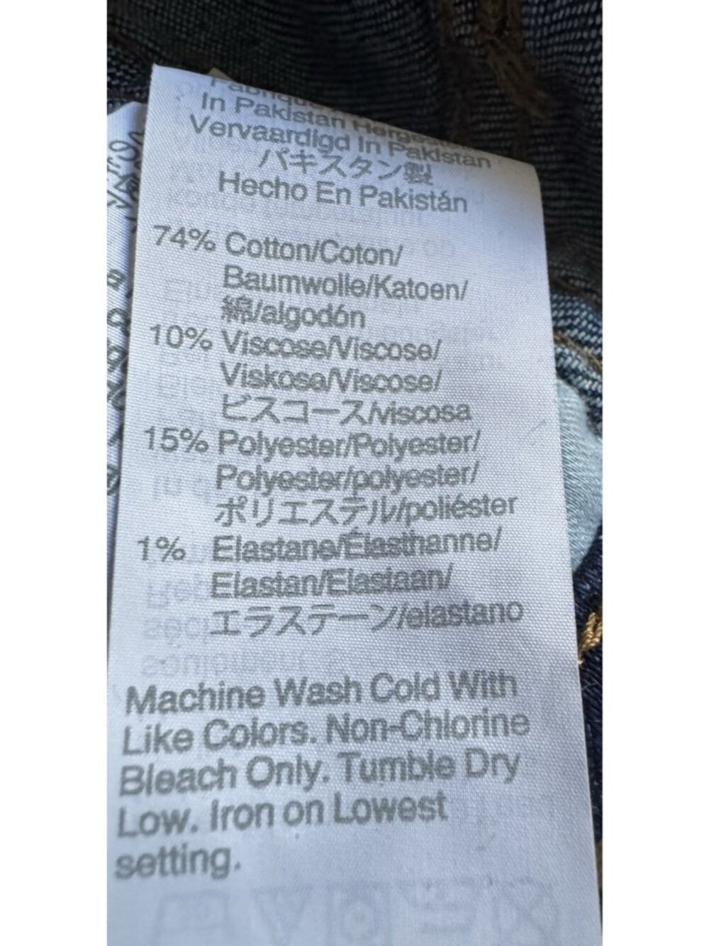 Madewell Women 10" High Rise Skinny Jeans Blue Size 27 new - Picture 7 of 8